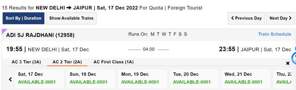 How to book train tickets as foreigner in India - foreign tourist quota