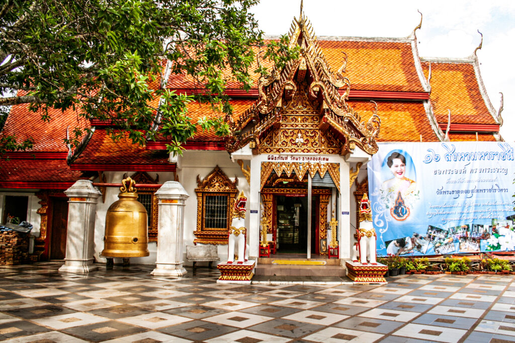 Wat Phra That Doi Suthep, Pictures of the temples in Chiang Mai
