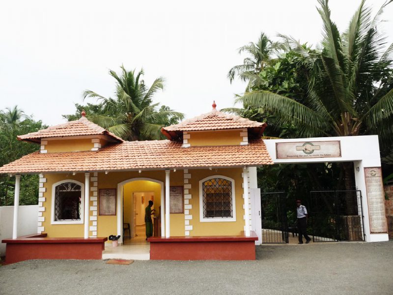 Goa Chitra Museum in Goa. In the worlds jungle.